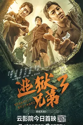 在线视频一二三区2021不卡