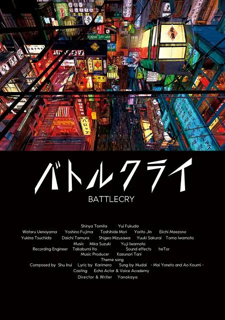 久久国产主播