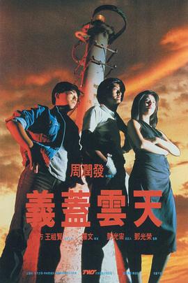 九九久久国产精品免费热6