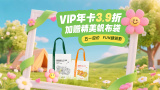 在线视频一二三区2021不卡